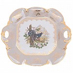 Блюдо квадратное Queen's Crown Aristokrat Охота бежевая 32 см