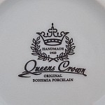 Набор салатников Queen's Crown Aristokrat Охота бежевая 13 см