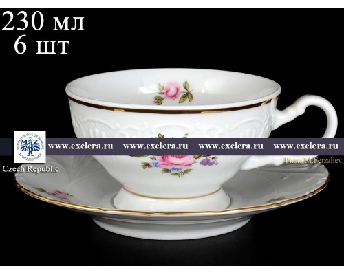 Набор чайных пар 230 мл Лиана Полевой цветок MZ (6 пар)
