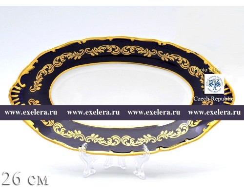 Блюдо овальное 26 см Анжелика Кобальт Золотые вензеля MZ