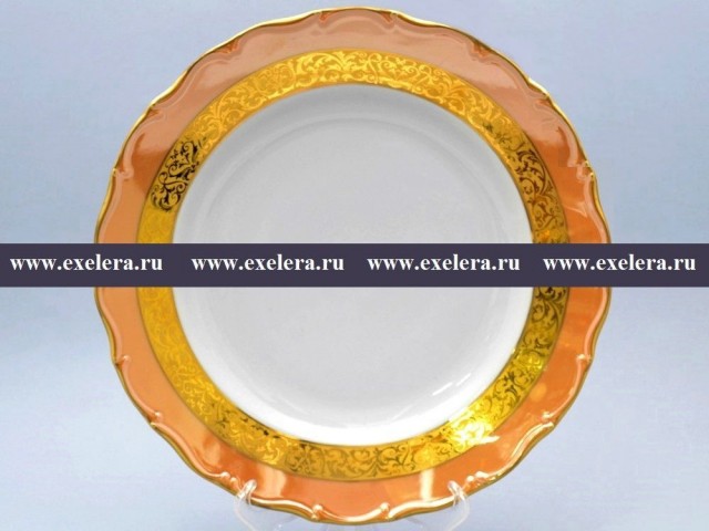 Блюдо круглое 30 см Магнолия Золотая полоса Янтарь MZ