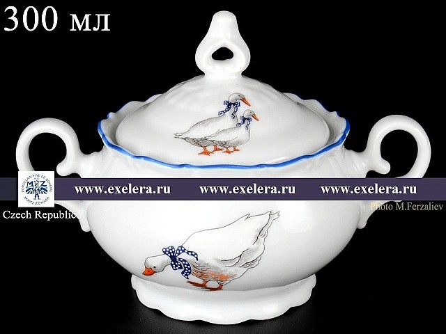 Сахарница 300 мл Офелия Гуси MZ