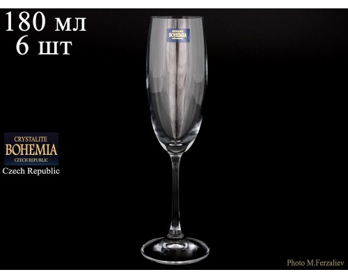 Набор фужеров для шампанского 180 мл Gourmet wine Crystalite Bohemia 6 шт
