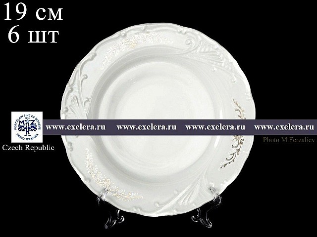 Набор тарелок 19 см Лиана Серый орнамент отводка платина MZ 6 шт