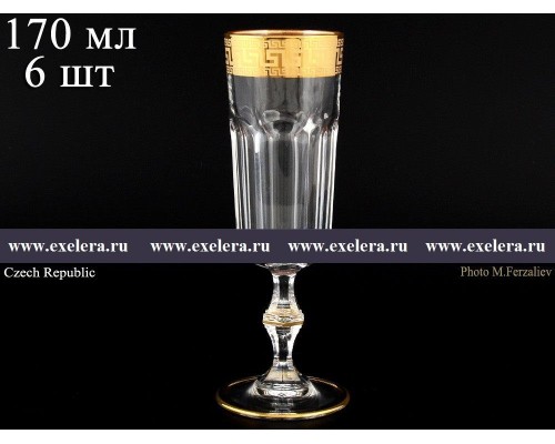 Набор фужеров для шампанского 170 мл Bohemia Провенза Версачи Голд N-G