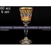 Набор рюмок для водки 60 мл Bohemia Костка Стразы R-G 6 шт