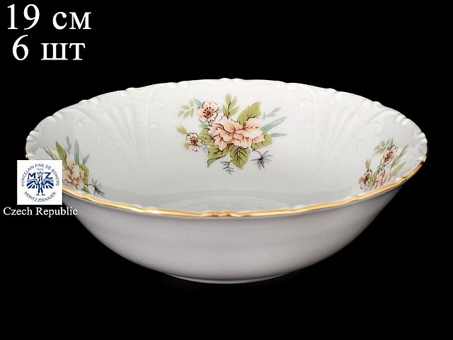 Набор салатников 16 см Лиана Зеленый цветок MZ 6 шт