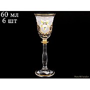 Набор рюмок для водки 60 мл Анжела U-R фон белый Bohemia Crystal