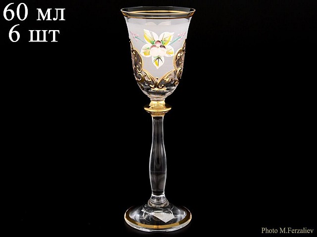 Набор рюмок для водки 60 мл Анжела U-R фон белый Bohemia Crystal Набор рюмок для водки 60 мл Анжела U-R фон белый Bohemia Crystal