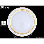 Блюдо круглое 30 см Thun Констанция Изумруд Золотой орнамент