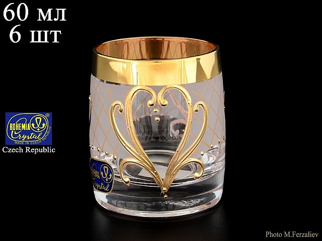 Набор стопок Bohemia Crystal 60 мл 6 штук