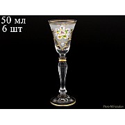 Набор рюмок для водки 50 мл Виктория белый фон K-A Bohemia 6 шт