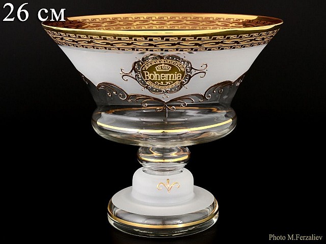 Конфетница на ножке 26 см Версачи-Богемия B-G фон Bohemia Crystal Конфетница на ножке 26 см Версачи-Богемия B-G фон Bohemia Crystal