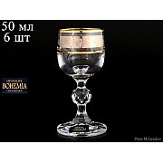 Набор рюмок для водки 50 мл Клаудия Панто Crystalite Bohemia 6 шт