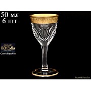 Набор рюмок для водки 50 мл Donna Crystalite Bohemia 6 шт