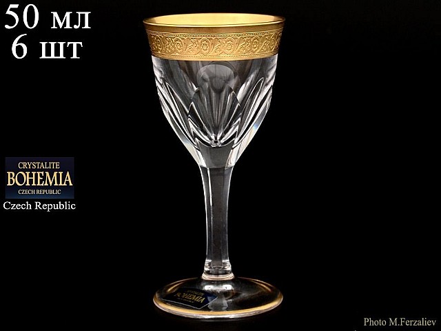 Набор рюмок для водки 50 мл Donna Crystalite Bohemia 6 шт