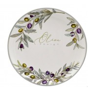 Тарелка Оливки Royal Classics 21 см