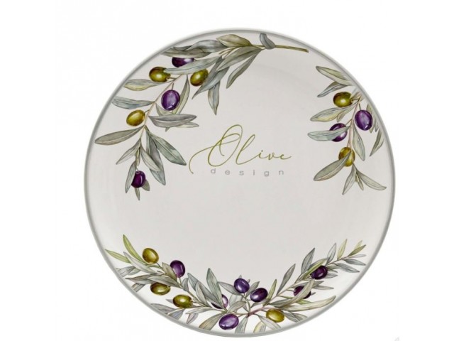 Тарелка Оливки Royal Classics 21 см
