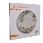 Тарелка Оливки Royal Classics 21 см