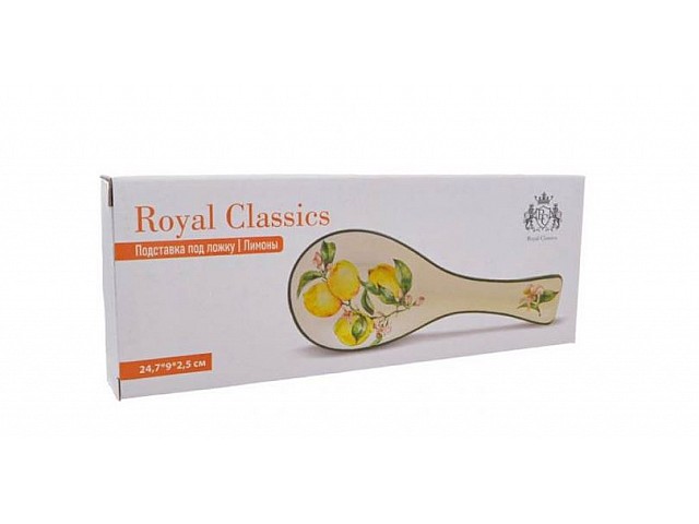 Подставка под ложку Лимоны Royal Classics 25 см
