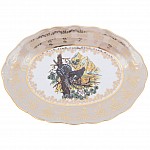 Блюдо овальное на ножке Queen's Crown Aristokrat Охота бежевая 32 см Блюдо овальное на ножке Queen's Crown Aristokrat Охота бежевая 32 см