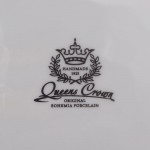 Блюдо квадратное на ножке Queen's Crown Aristokrat Охота бежевая 30*25 см