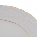 Блюдо овальное Repast Rococo Золотая полоса 33 см