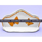 Салфетник Магнолия Золотые бабочки MZ