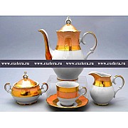 Кофейный сервиз Магнолия Золотая полоса Янтарь MZ на 6 персон
