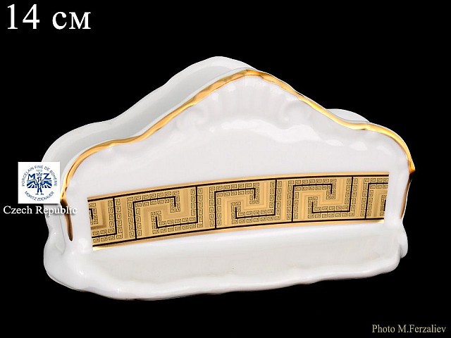 Салфетник Магнолия Версаче MZ