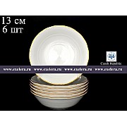 Набор салатников 13 см Офелия Отводка золото MZ 6 шт