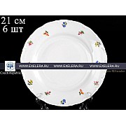 Набор тарелок 21 см Офелия Мелкие цветы отводка золото MZ 6 шт