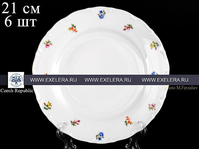 Набор тарелок 21 см Офелия Мелкие цветы отводка золото MZ 6 шт