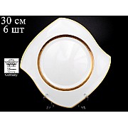 Набор тарелок 30 см Soft Versace Бавария 6 шт