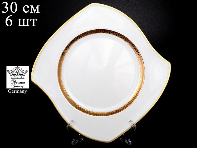 Набор тарелок 30 см Soft Versace Бавария 6 шт