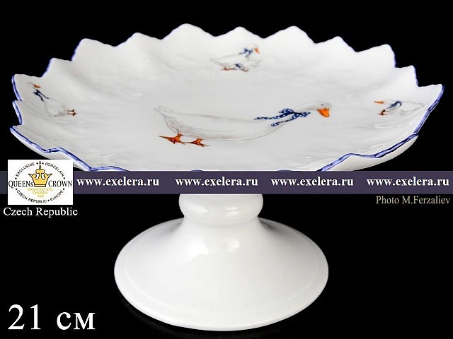 Конфетница 19 см на ножке Гуси Корона Queens Crown