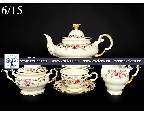 Чайный сервиз Анжелика Слоновая кость Амадеус MZ на 6 персон