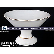 Ваза для фруктов на ножке 23 см Офелия Отводка золото MZ