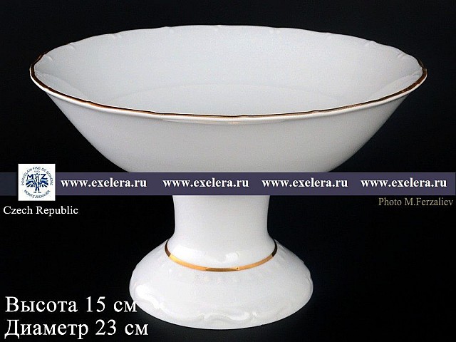 Ваза для фруктов на ножке 23 см Офелия Отводка золото MZ