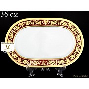Блюдо овальное 36 см Falkenporzellan Imperial Bordeaux Gold
