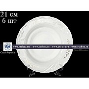 Набор тарелок 21 см Лиана Серый орнамент отводка платина MZ 6 шт