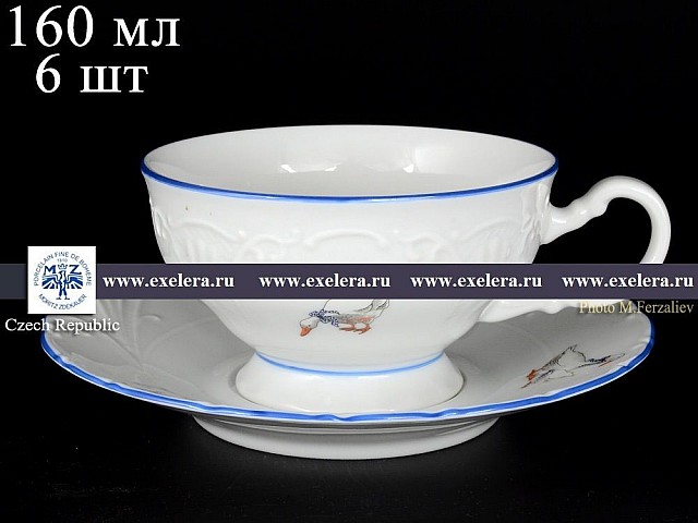 Набор чайных пар 230 мл Лиана Гуси MZ (6 пар)