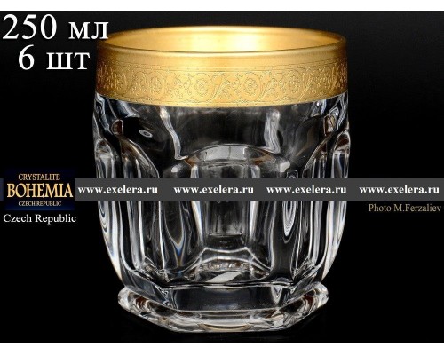 Набор стаканов для виски 250 мл Bohemia Crystal Сафари 6 шт