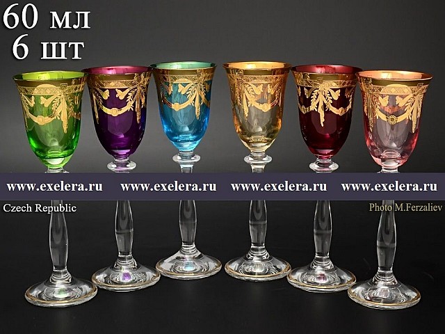 Набор цветных рюмок 60 мл Анжела Арлекино Bohemia Crystal
