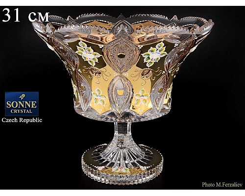 Фруктовница 31 см на ножке Sonne Crystal Золото