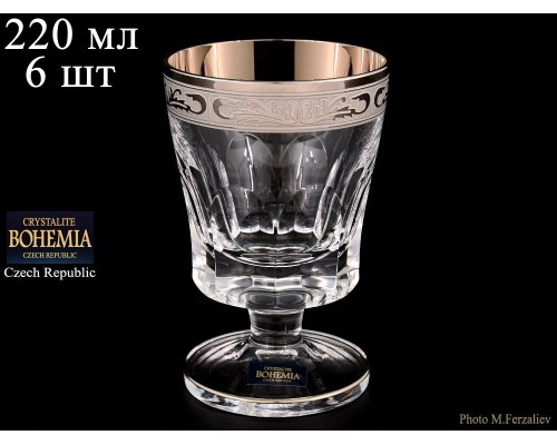Набор стаканов для виски 220 мл на ножке Romana Crystalite Bohemia 6 шт