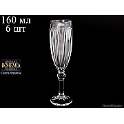 Набор фужеров для шампанского 160 мл Robin Crystalite Bohemia 6 шт