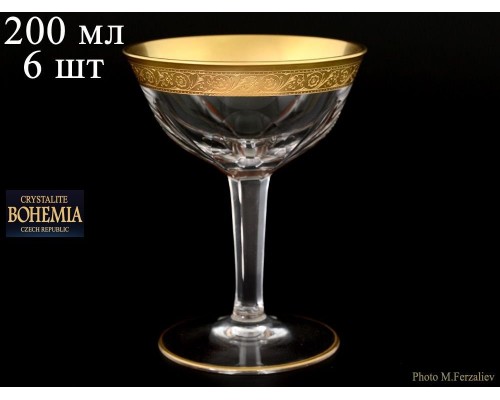 Набор бокалов для мартини 200 мл Donna Crystalite Bohemia 6 шт
