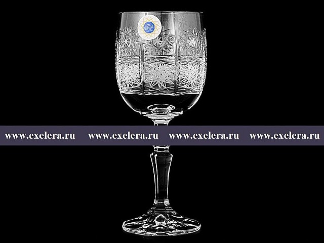 Набор бокалов для вина 220 мл Glasspo Bohemia