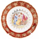 Набор тарелок Carlsbad Фредерика Мадонна Красная на 6 персон 18 шт